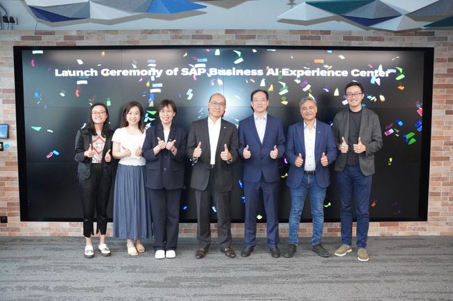 SAP Launches Business AI Experience Center in Hong Kong